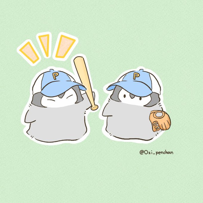 野球の日のtwitterイラスト検索結果
