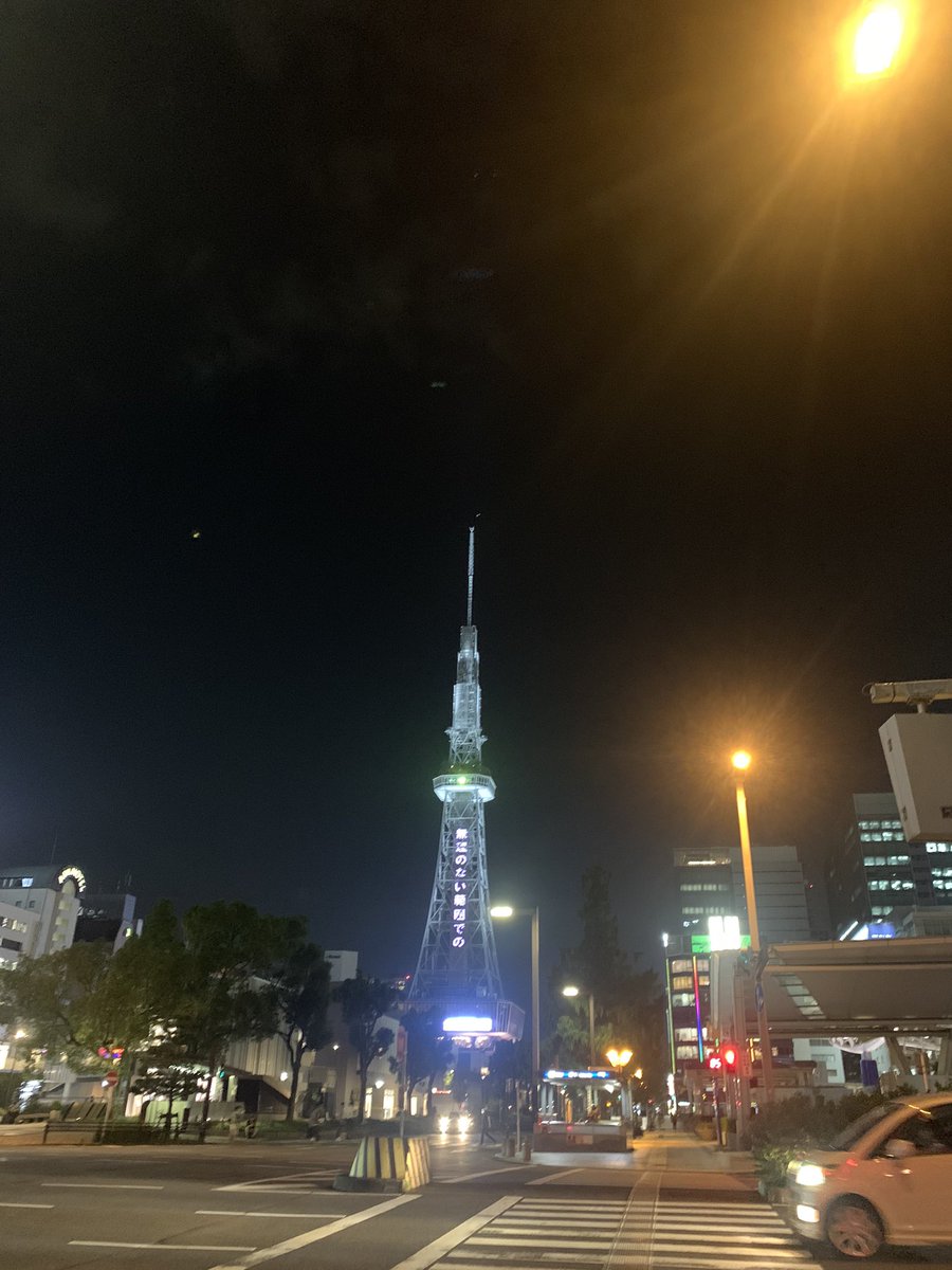 don06150615's tweet photo. https://t.co/3NRWByhPBY