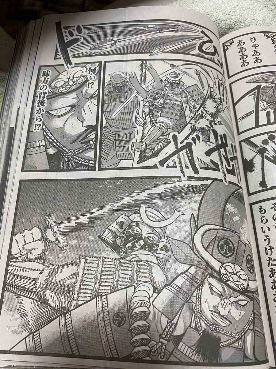 本日発売のイブニングに
長谷川無双14話「参戦」掲載されております!!
単行本も発売中です!!
よろしくお願いします! 