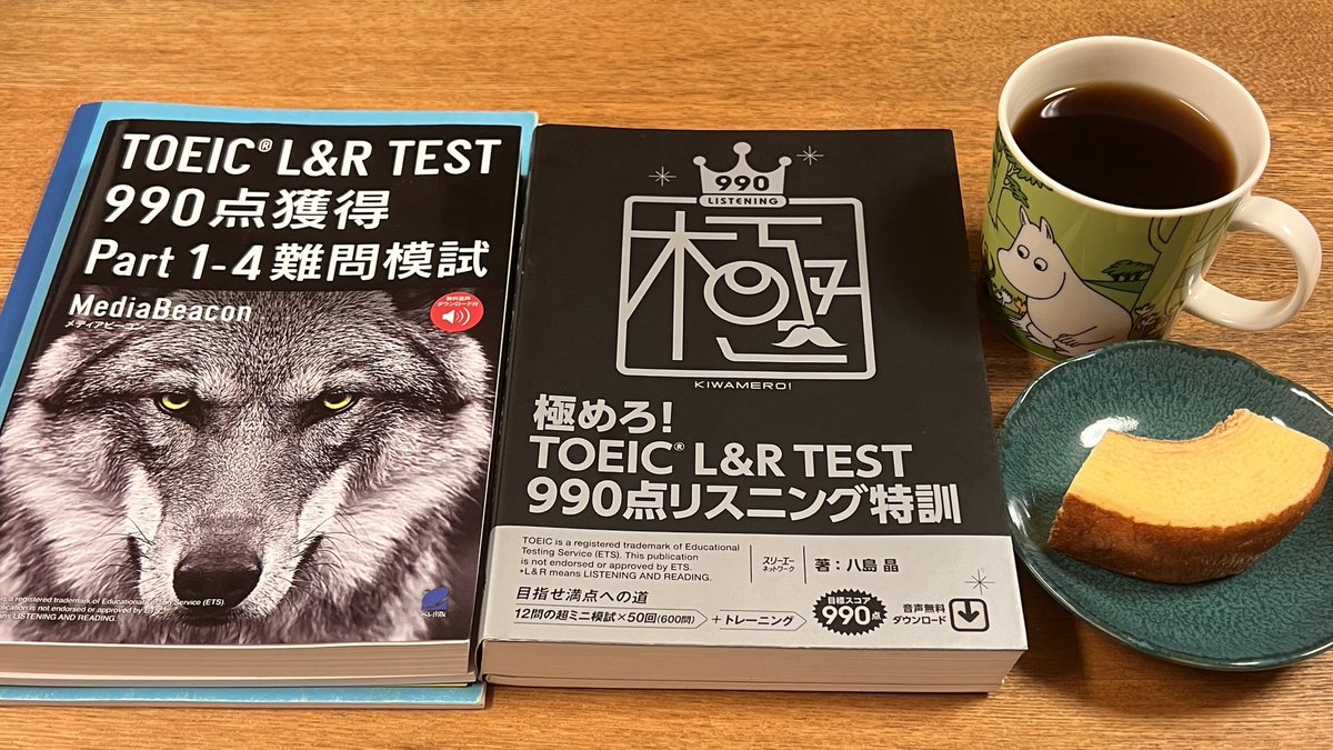 Ojim Ivicaojim Twitter