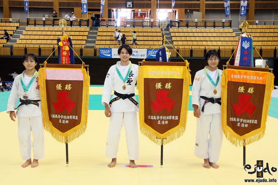 インターハイ柔道女子22結果速報 全国高校総体 ライブ配信 組み合わせ ずっとスポーツ