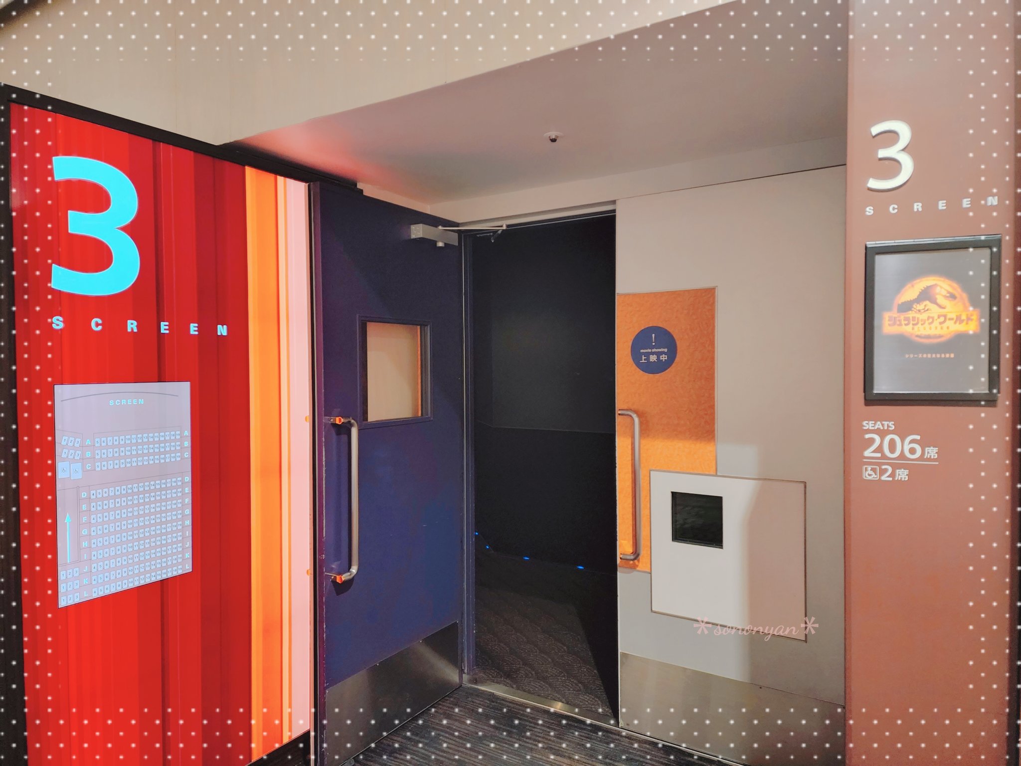 Tohoシネマズ小田原 Twitter Search Twitter