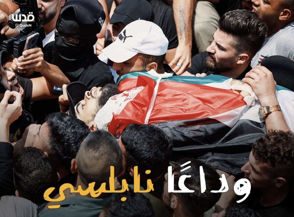 itsdeee22's tweet photo. في الأمس كنت تودع رفيقك وتحكيله "سلام يا صاحبي" واليوم احنا بنحكيلك سلام يا إبراهيم وإلى جنات النعيم، وسيبقى رصاص بارودتك حيّ مستمر https://t.co/OIJR8SNOlZ