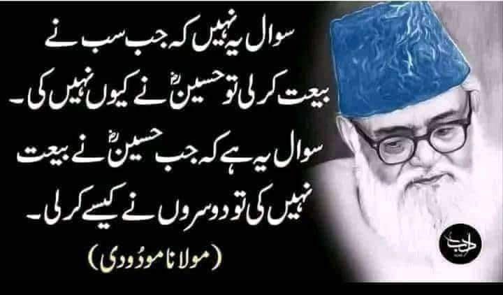 IK444444's tweet photo. #محرم_الحرام1444هـ https://t.co/7dxNnDhyxg