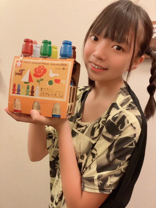 Twitterのコスプレ画像26