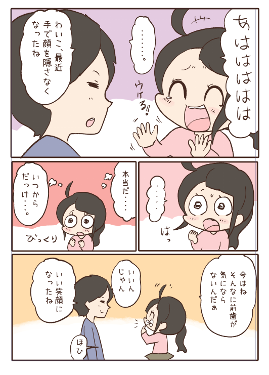 https://t.co/NJOK5g6lQ1

7巻まで発売中( ^)o(^ )

今月は新刊出すぞぉ! 
