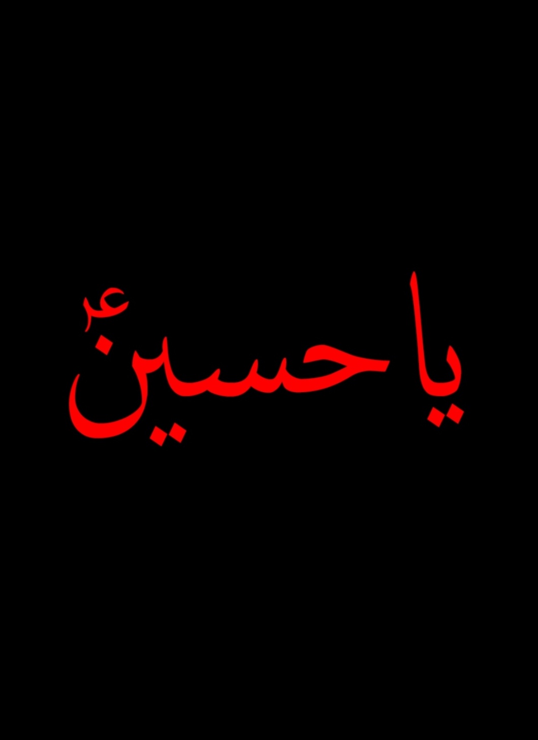 Mohd Maqusood Khan on Twitter: