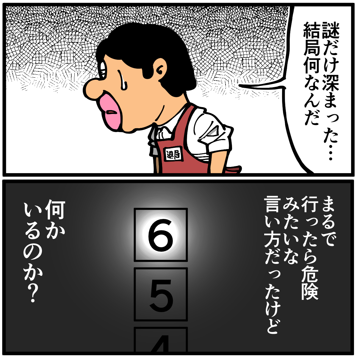 (2/5) 