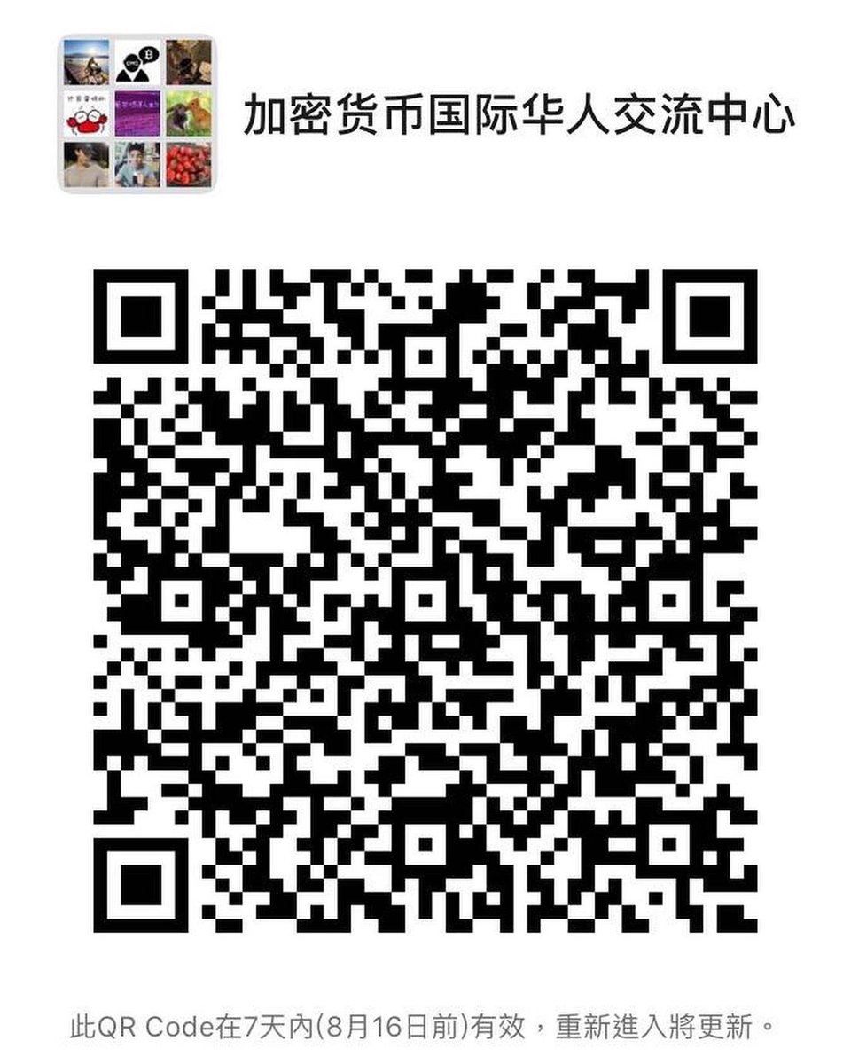 fist_cn's tweet photo. 每天发布最新币圈微信群，评论填写钱包地址领空投，关注我进群快人一步！#BNB #币圈微信群 https://t.co/LocVOn7xBQ