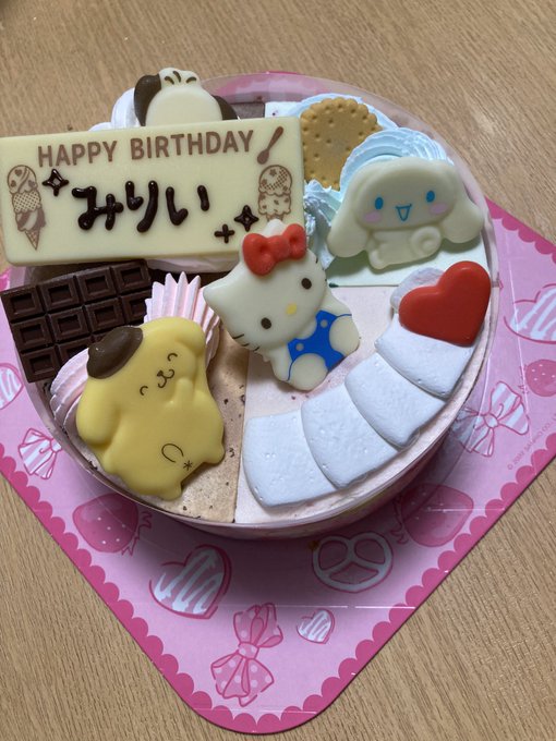 Twitterのコスプレ画像28