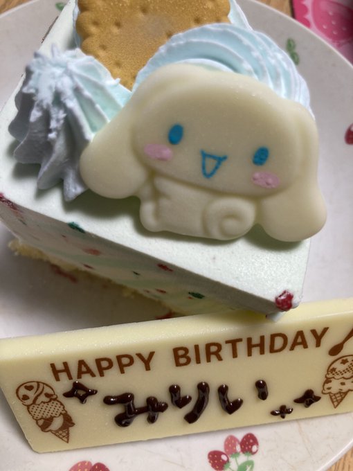 Twitterのコスプレ画像29