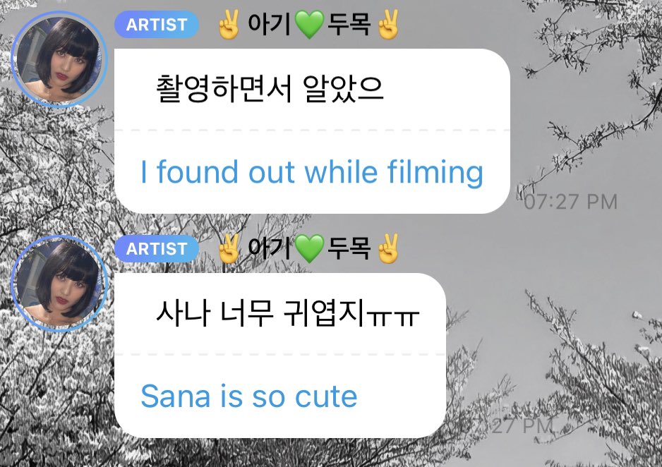 troublebyhyo's tweet photo. yes jihyo i agree https://t.co/4yfuQkuZyg