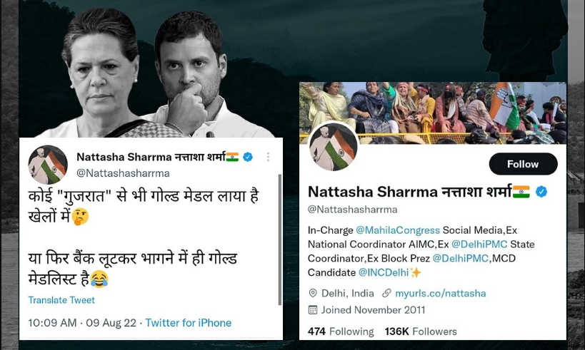 Congress party’s office bearer insult Gujaratis; tweeples react
