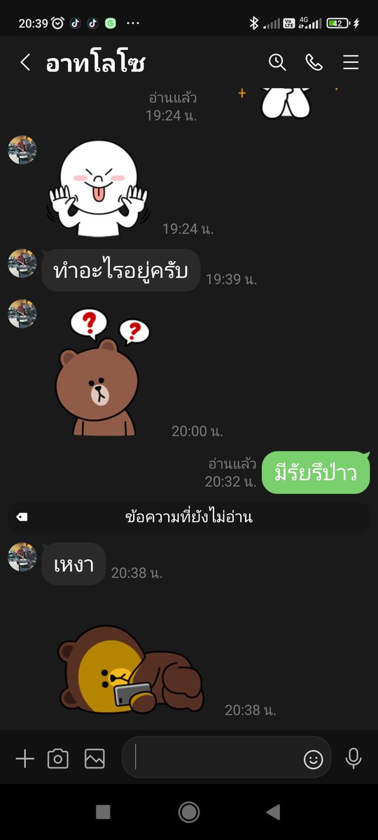 chonsoonnern's tweet photo. https://t.co/FVCCQRoQQ7