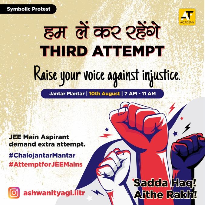 ashwani_iitr's tweet photo. #JEEStudentsWantJustice #JEEAspirantsFutureMatters #JEEMainsThirdAttemptForAll 
@DG_NTA @narendramodi @akshaykumar @aajtak https://t.co/Cdk31adubz