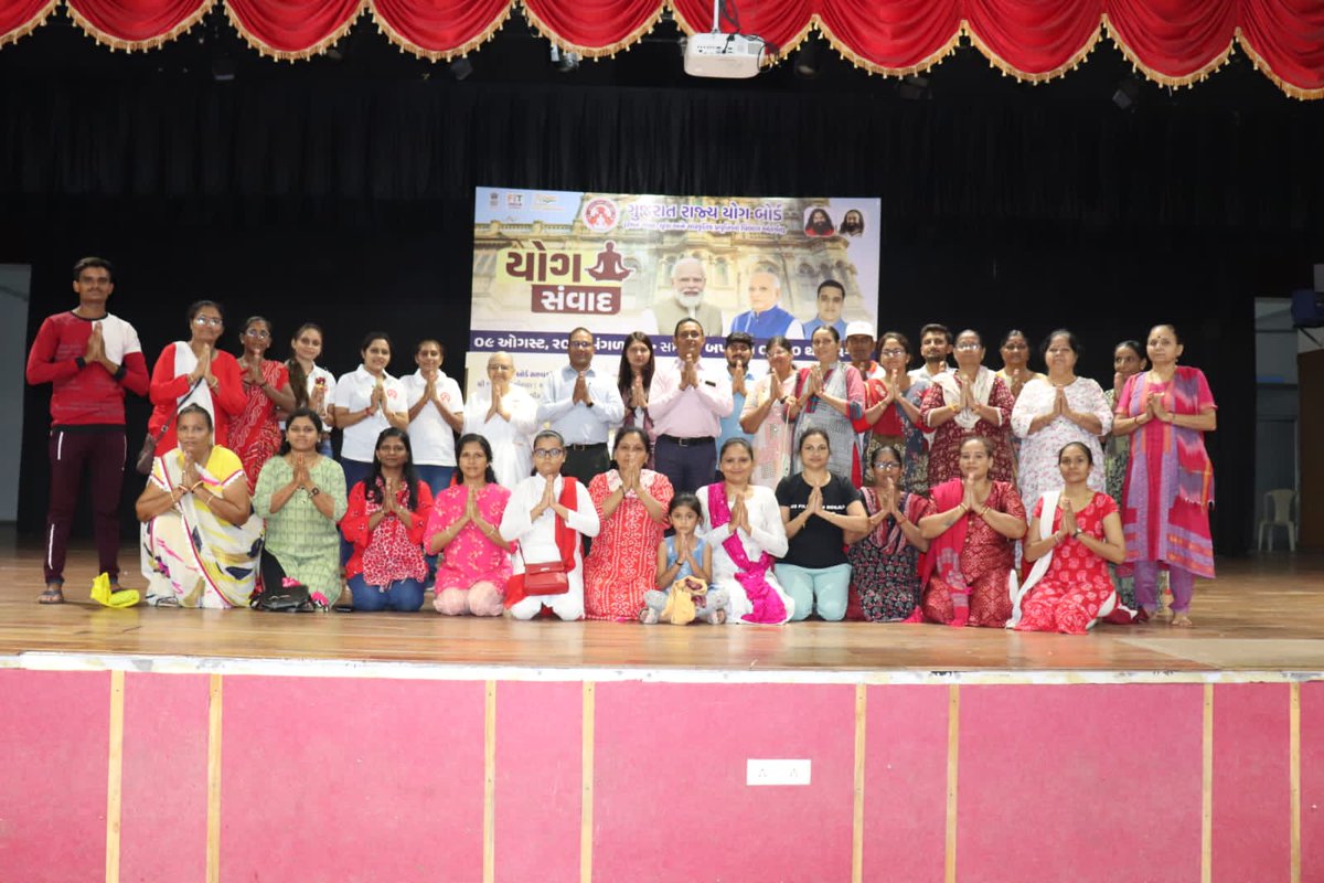 GujaratYogBoard's tweet photo. " આઝાદી કા અમૃત મહોત્સવ" અને " યોગમય ગુજરાત " અભિયાન અંતર્ગત
પાટણ જિલ્લાને યોગમય બનાવવા માટે તાલુકા કક્ષા સુધી યોગ પહોંચે અને દરેક ગામે ગામના લોકો યોગ કરતા થાય એવા આશ્રયથી ગુજરાત રાજ્ય યોગ બોર્ડ દ્વારા સિદ્ધપુર ખાતે  તાલુકા યોગ સંવાદ અને કાર્યકર્તા ચિંતન બેઠક કાર્યક્રમ યોજાયો. https://t.co/R0STo3NFOM