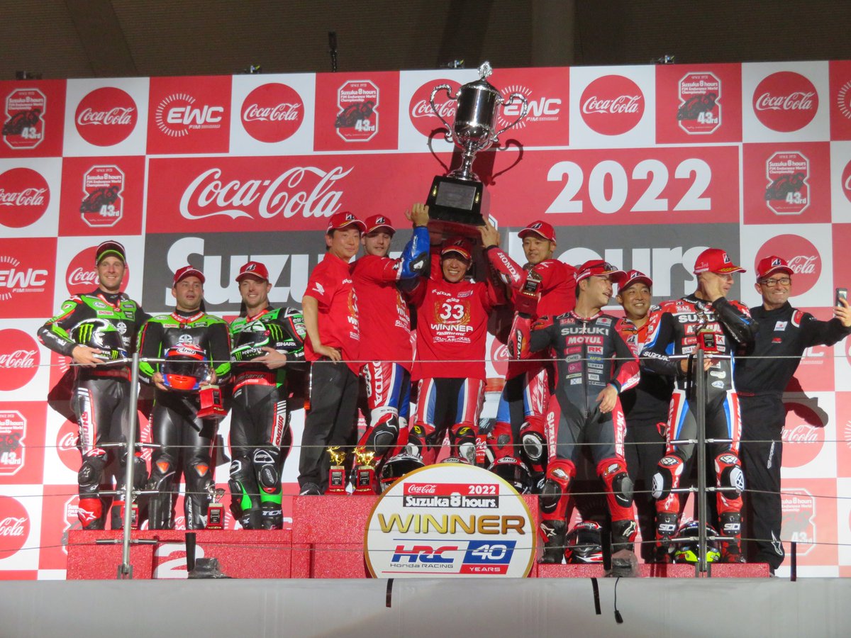 RK Chain on The podium of 2022 #Suzuka8Hours
The 2022 FIM Endurance World Championship Suzuka 8 hours Endurance race was held through Aug 5th -Aug 7th with the top 3 teams, and 7 of top 10 teams were equipped with #RKRacingChain
rkexcelamerica.com