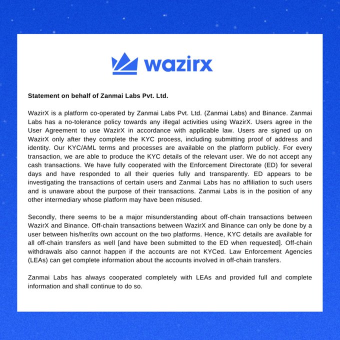 Zanmai Labs：Wazirx對非法活動零容忍，KYC詳細信息亦可用於鏈下轉賬