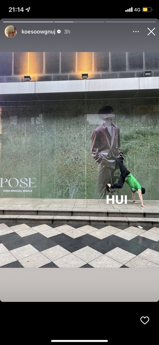 rico_____hui's tweet photo. フイくんこんなことしてますが、残り100日切ってます🥰🥰🥰🥰🥰🥰 https://t.co/yDr5bLFglI