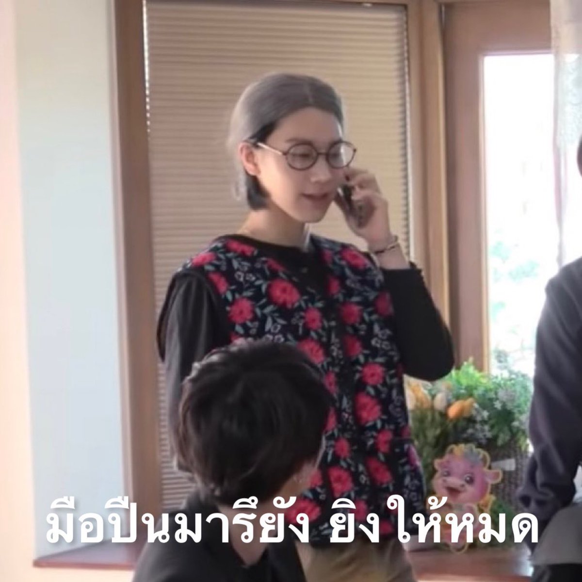 กาเบม tweet media