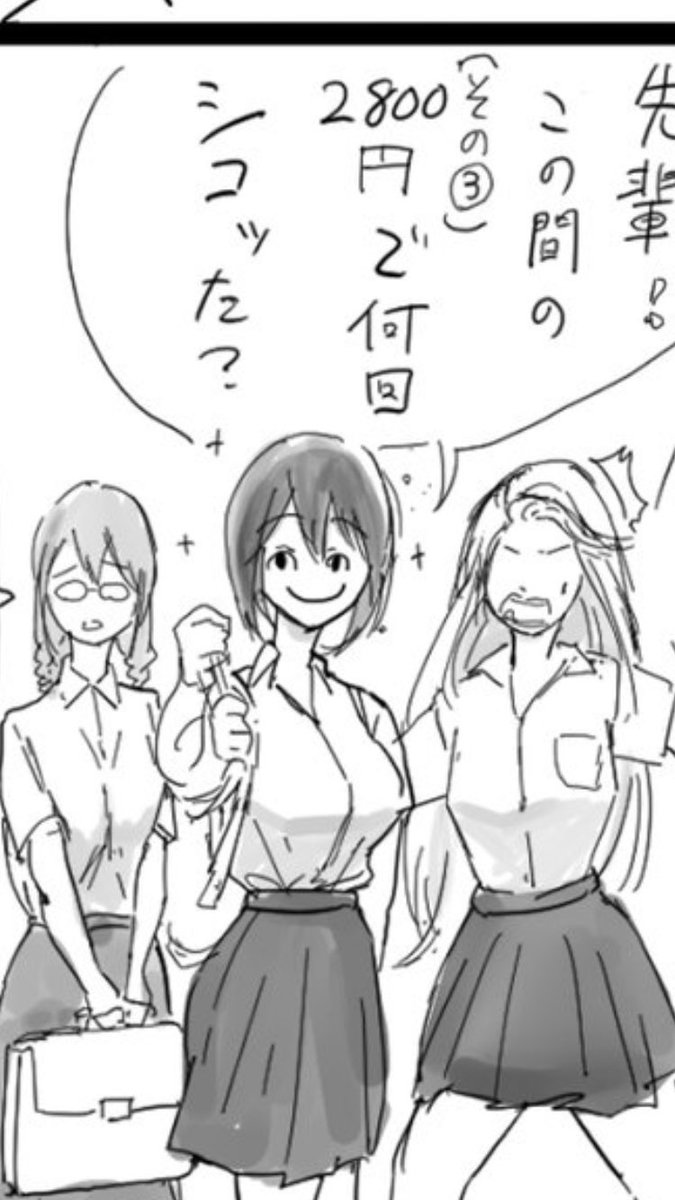 この顔気に入ってるから見てほしい 