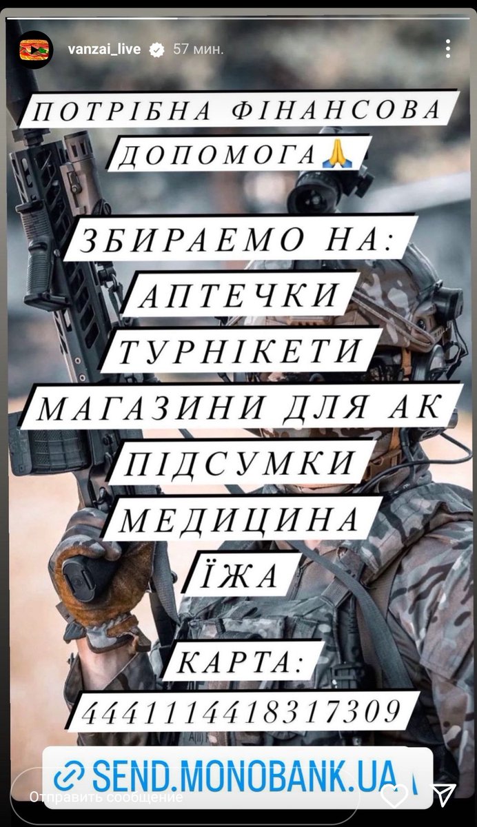 vilicatgirll's tweet photo. РАСПРОСТРАНИТЕ ПОЖАЛУЙСТА!!!!! https://t.co/ftHwrwFpHw