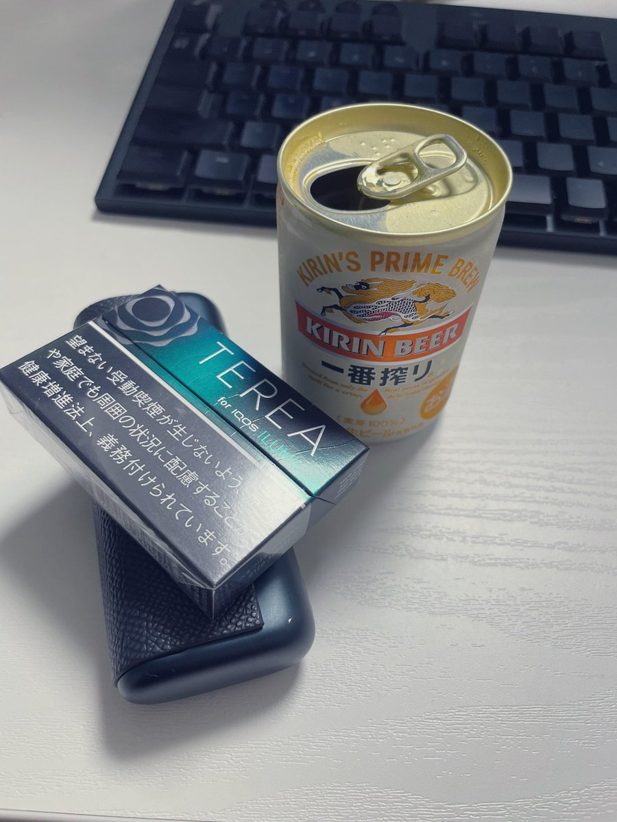 ten_san_desu's tweet photo. ついに明日で最後。夏。始まる。
#135ml https://t.co/aSbU99VeE0