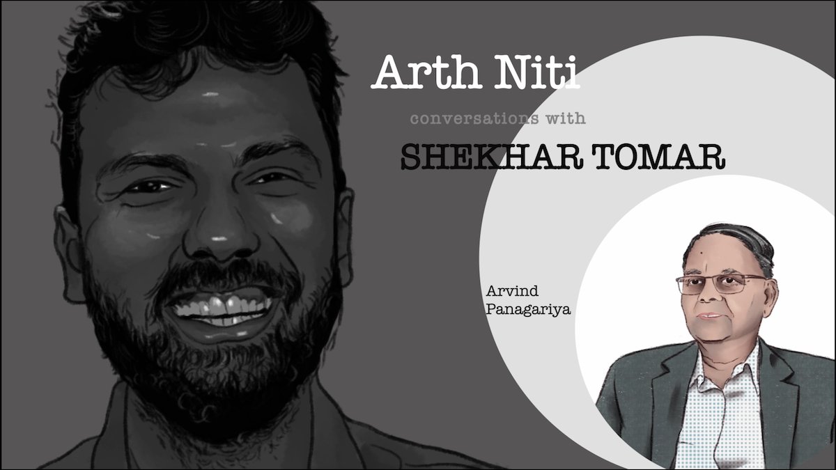 Indian School of Business (ISB) tweet media