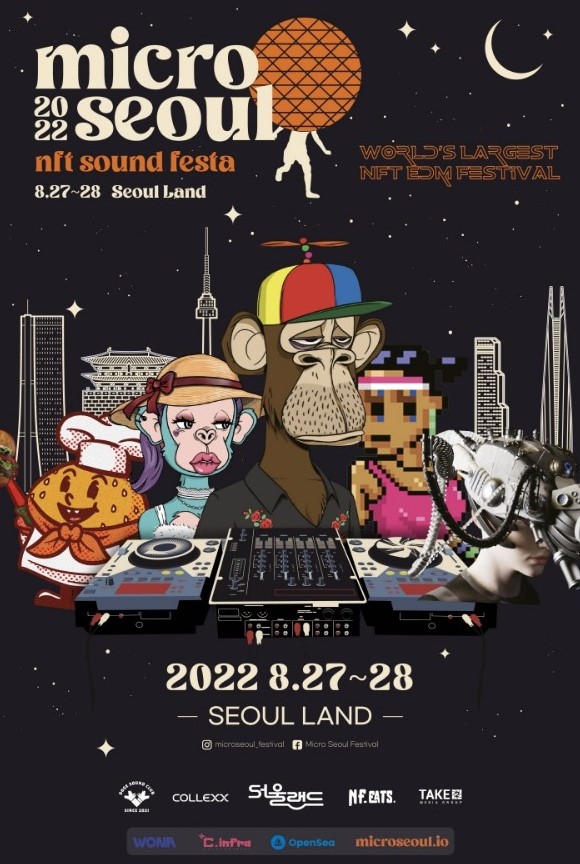 cuna_design's tweet photo. 🔮 MICROSEOUL 티켓 증정 이벤트🔮
(쿠나 홀더 8개 이상 보유 대상)

8월말 즐기실 수 있는 행사 티켓을 감사하게도 제공받아 이벤트를 진행 합니다! 

링크로 라인업을 확인할 수 있습니다.
https://t.co/CqV9myqhbc

[참여방법]
1. 좋아요, 리트윗
2. 구글 폼 작성.(필독)
https://t.co/s9cE5SFdJN https://t.co/0vz0bxOuwQ