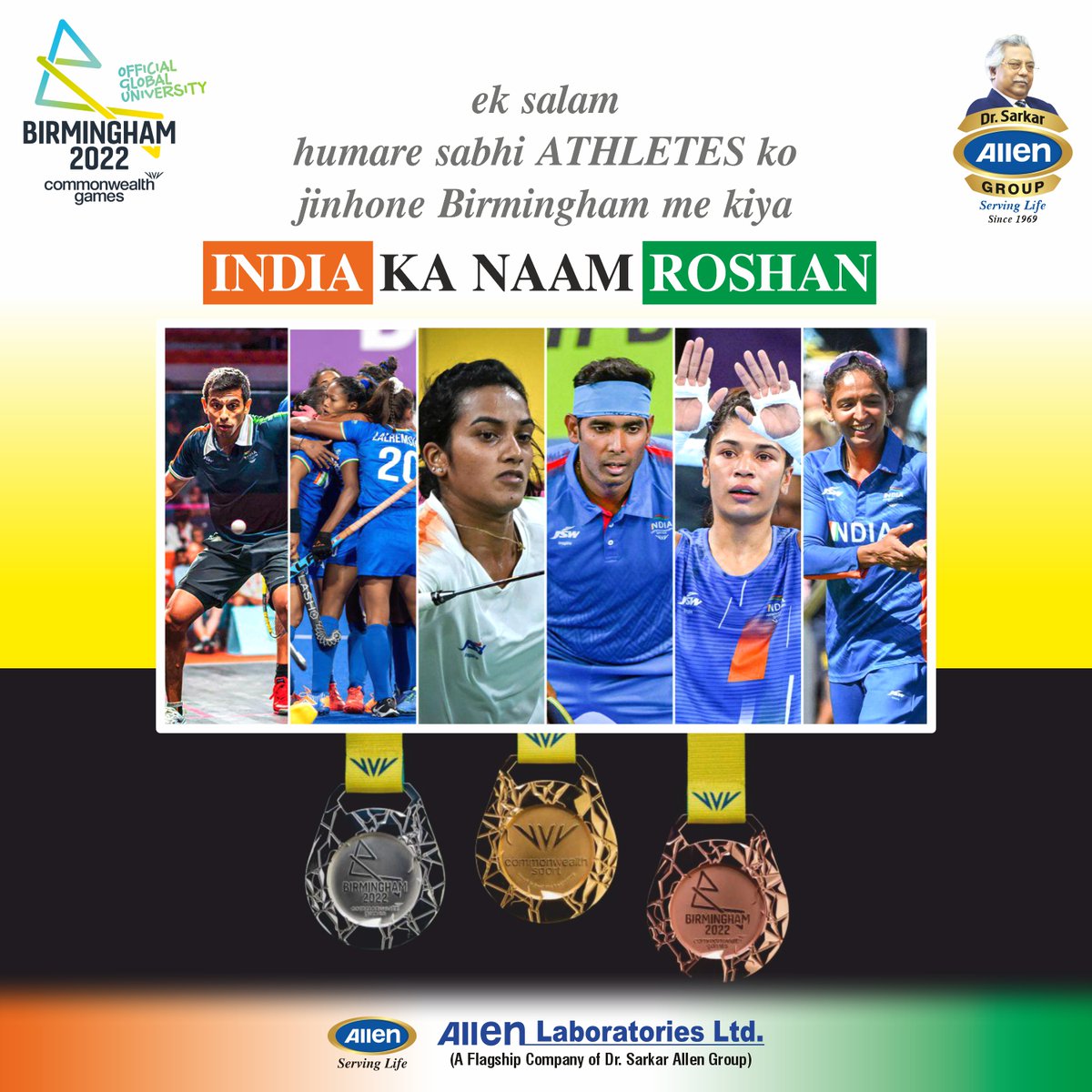 allenlablimited's tweet photo. India won 61 medals at the Commonwealth Games 2022 &amp; clinched the number four position in the medal tally. India's medal tally consists of 22 Gold, 16 Silver &amp; 23 Bronze medals. A big salute to all the players for this big achievement
#CommonWealthGames #India #22Gold #AllenCares https://t.co/Usk4eq2ahd