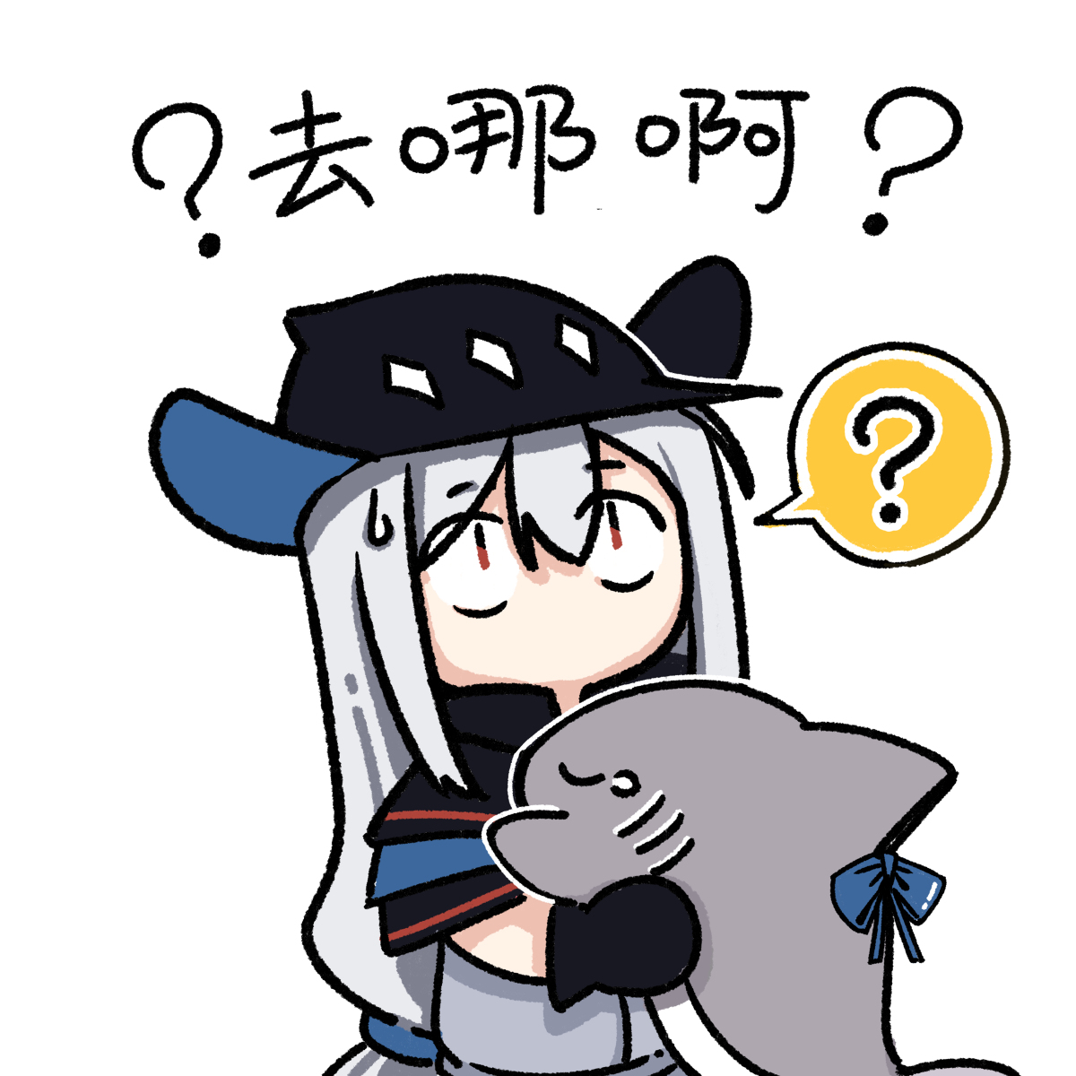 Guaikee's tweet photo. 稍作休息 #明日方舟 #鲸鲨 #斯卡蒂 #幽灵鲨 #同人 https://t.co/LorGblMxHO https://t.co/ETgsqvciG8