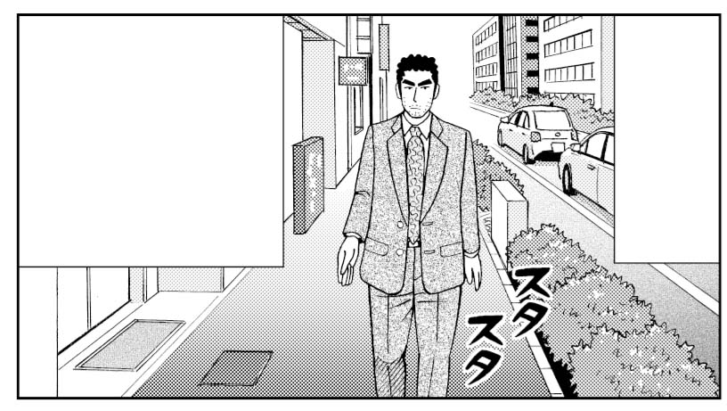 塚原洋一 10巻9 12発売 野原ひろし 昼メシの流儀 Yoichitsukahara Twitter