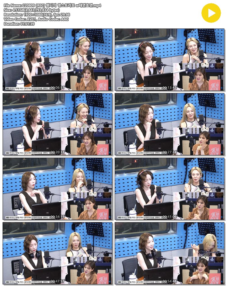220809 [REC] SBS 웬디의 영스트리트 w태연효연.mp4 mgnet.me/eqUjbn6
