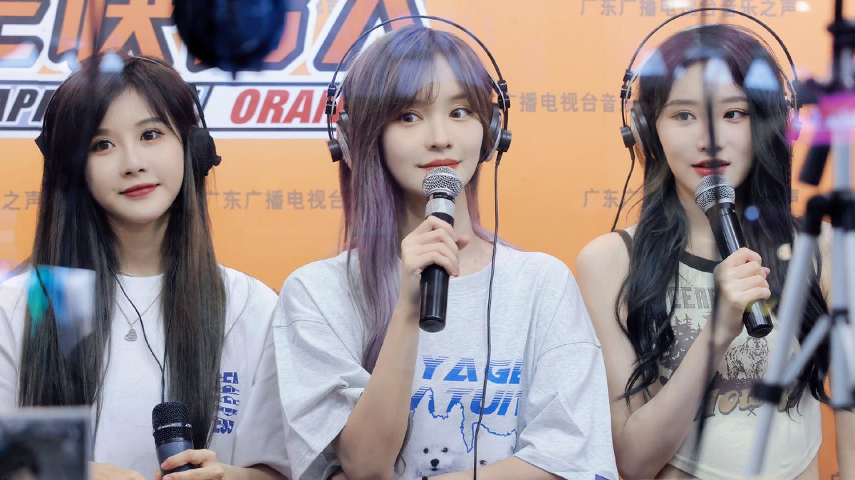 yang bingyi site 🦦 tweet media
