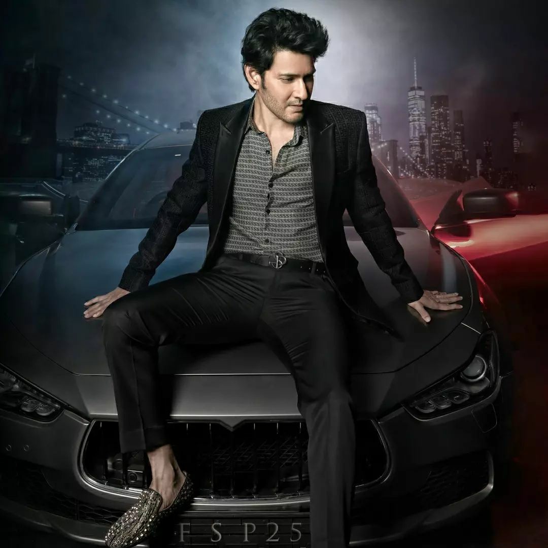 Happy Birthday SUPER STAR MAHESH BABU    