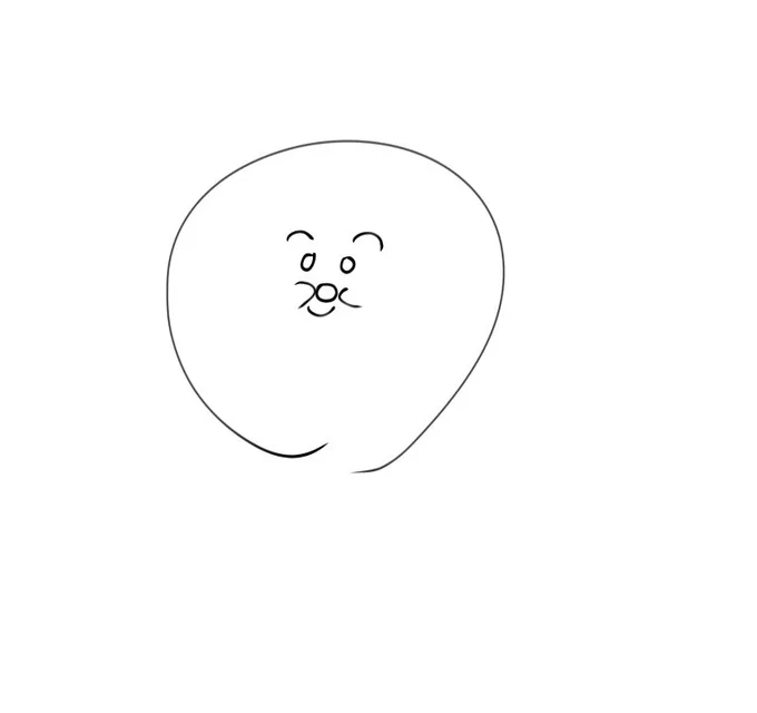 は? 