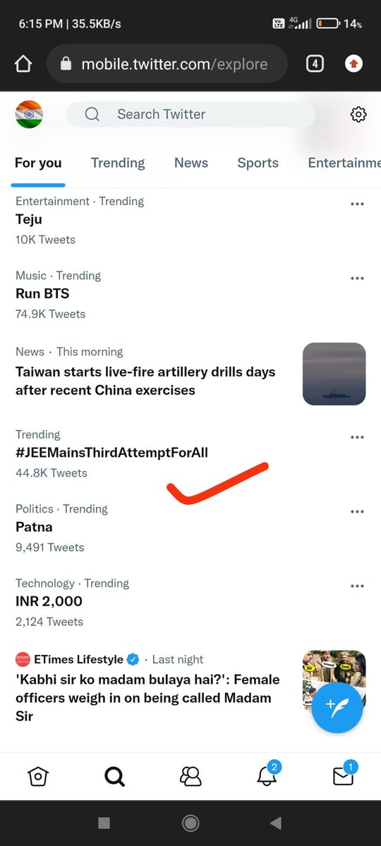 Er_Pragyan_01's tweet photo. #JEEMainsThirdAttemptForAll is on Trending

#JEEMains2022 #JEEMains2022ExtraAttempt https://t.co/KZsC8GsTr8
