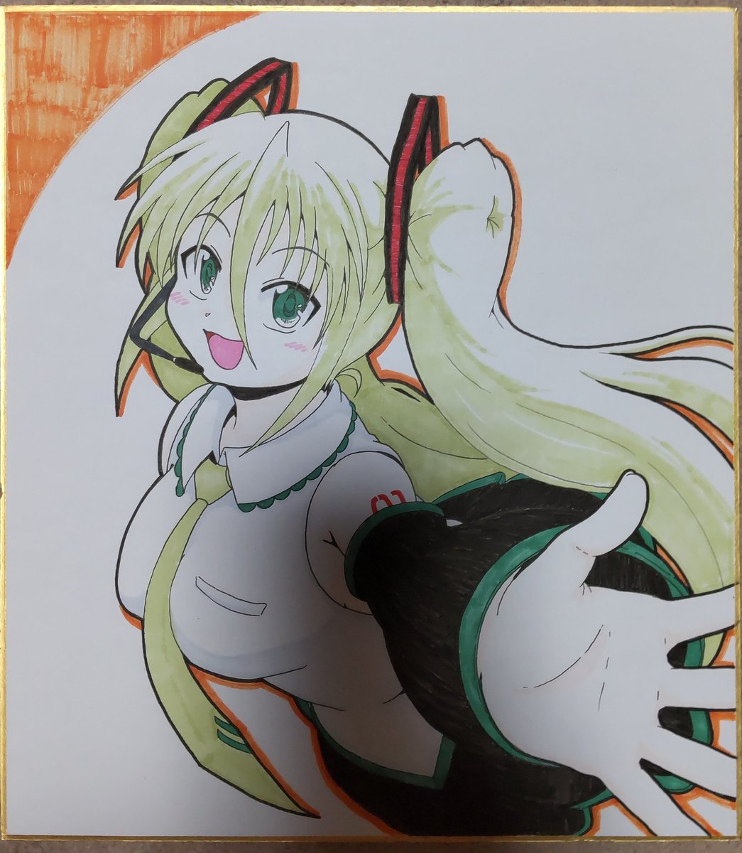 めっちゃかわいくかけたミクちゃん
自分用にしよっと 