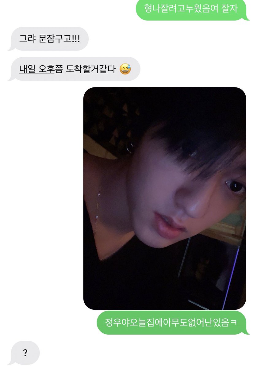 cxxzyluv's tweet photo. 우하루 https://t.co/NoYYj7irrZ