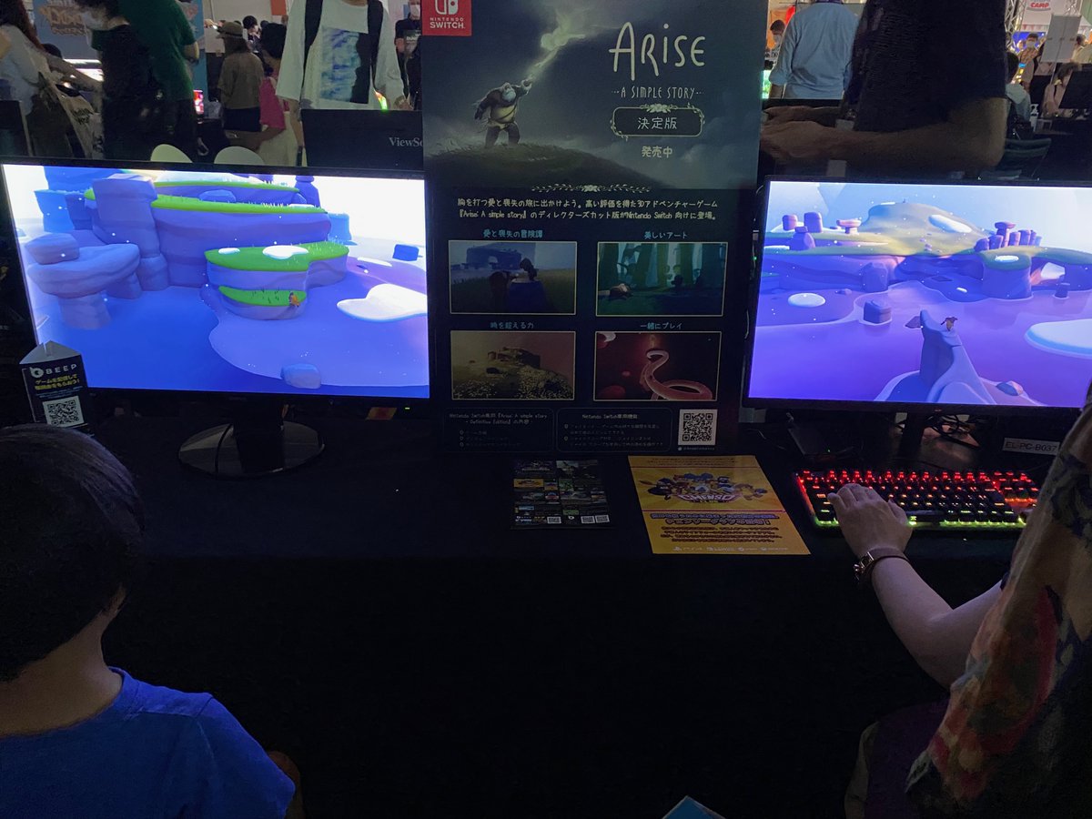 LucoColum's tweet photo. インディーズゲームの祭典。
面白いゲームは健康に良い。
#BitSummit
#BitSummitXRoads
#Bitsummit2022
■極楽京都日記: 【2022】ビットサミット BitSummit X-Roads【京都】 https://t.co/Er6h5i48Yp #blogger https://t.co/MxpNsbGuoJ