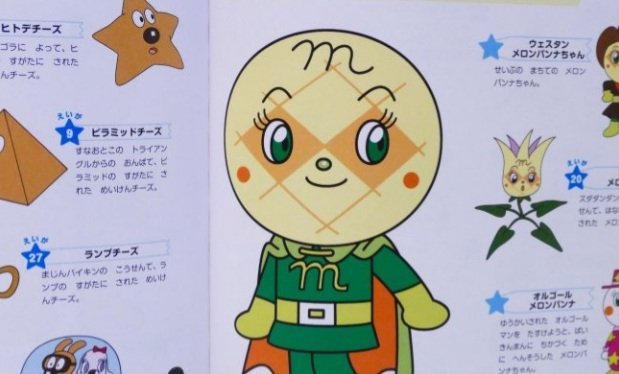 三面観音　凛々しいお顔のイケメンの　⑥ イケメン仏像トップ2【ぶつぶつ仏像⑥】｜明石 白（歴史ライター）