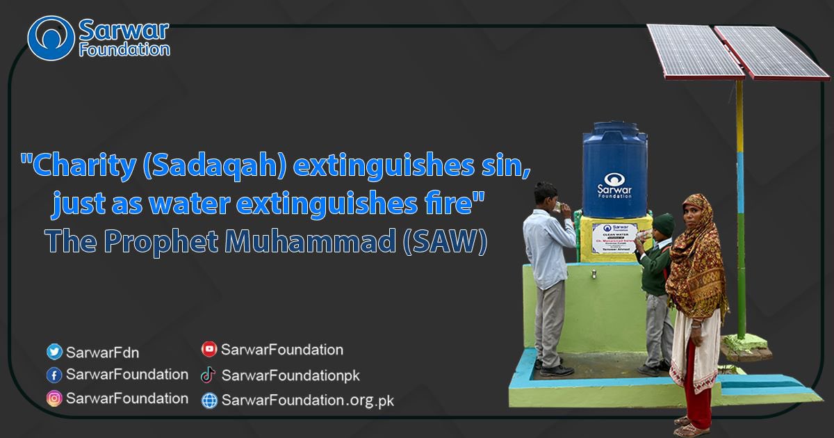 SarwarFdn's tweet photo. سرورفاؤنڈیشن کیجانب سےلگائےگئےفلٹریشن پلانٹس صوبہ بھرمیں مستحق اورضرورت مندلوگوں کوپینےکاصاف پانی مہیاکررہےہیں۔فِل وقت ہم 2.2ملین لوگوں کوپینےکاصاف پانی فراہم کررہےہیں،آپ کےعطیات اورتعاون سےیہ تعداددُگنی ہوسکتی ہے۔ اس کارخیرمیں حصہ ڈالنےکیلئےلیےڈونیٹ کریں 
https://t.co/p4kTj1ytwS https://t.co/opiifC6rhu