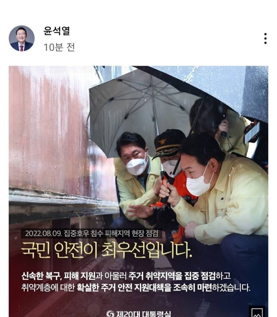 TAEDONGGANGBEER's tweet image. 세상에 이 장소를 홍보사진으로 쓴다고?