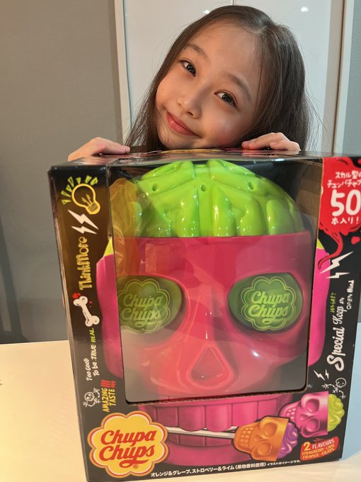 Twitterのコスプレ画像1