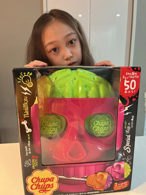 Twitterのコスプレ画像4