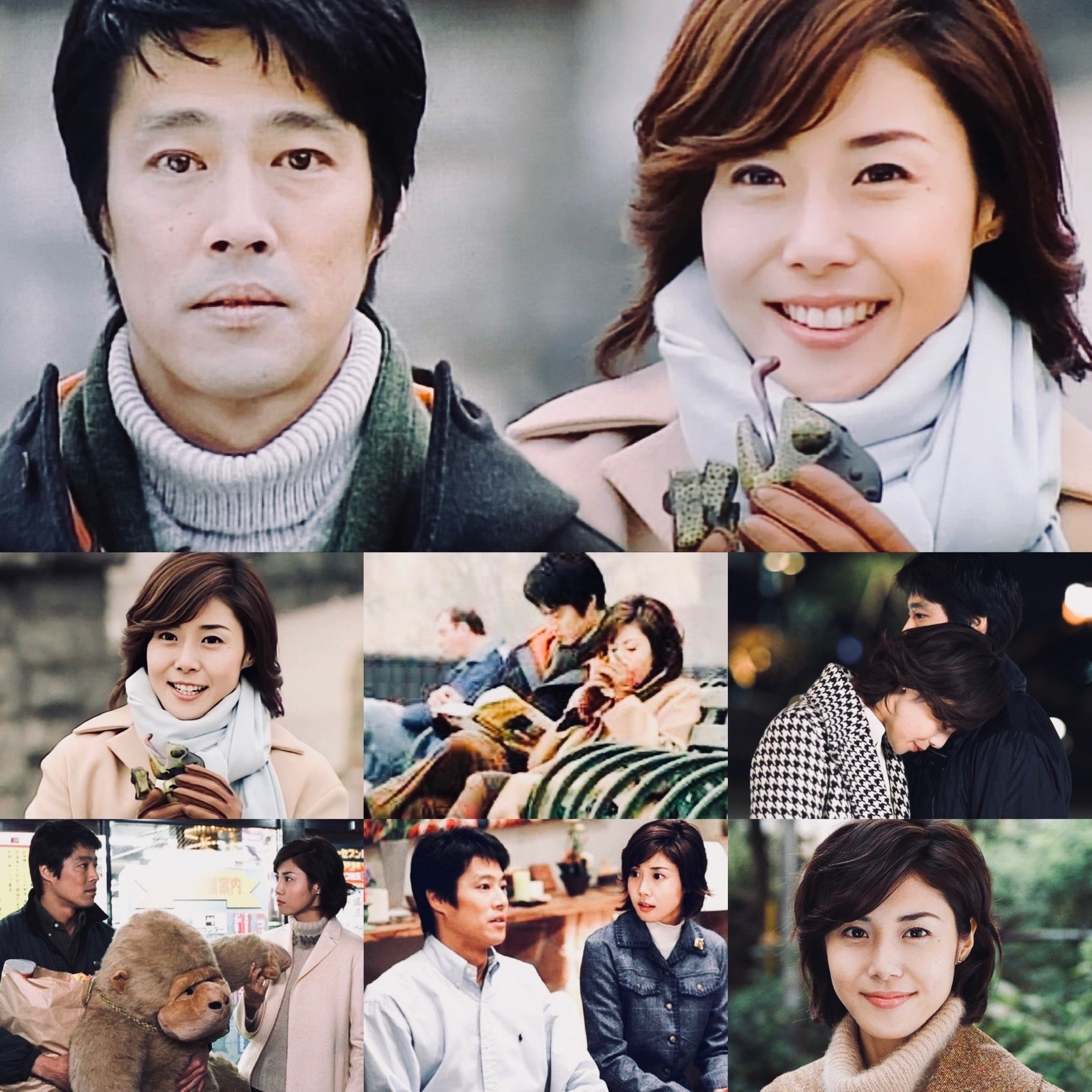 やまとなでしこドラマ Twitter Search Twitter