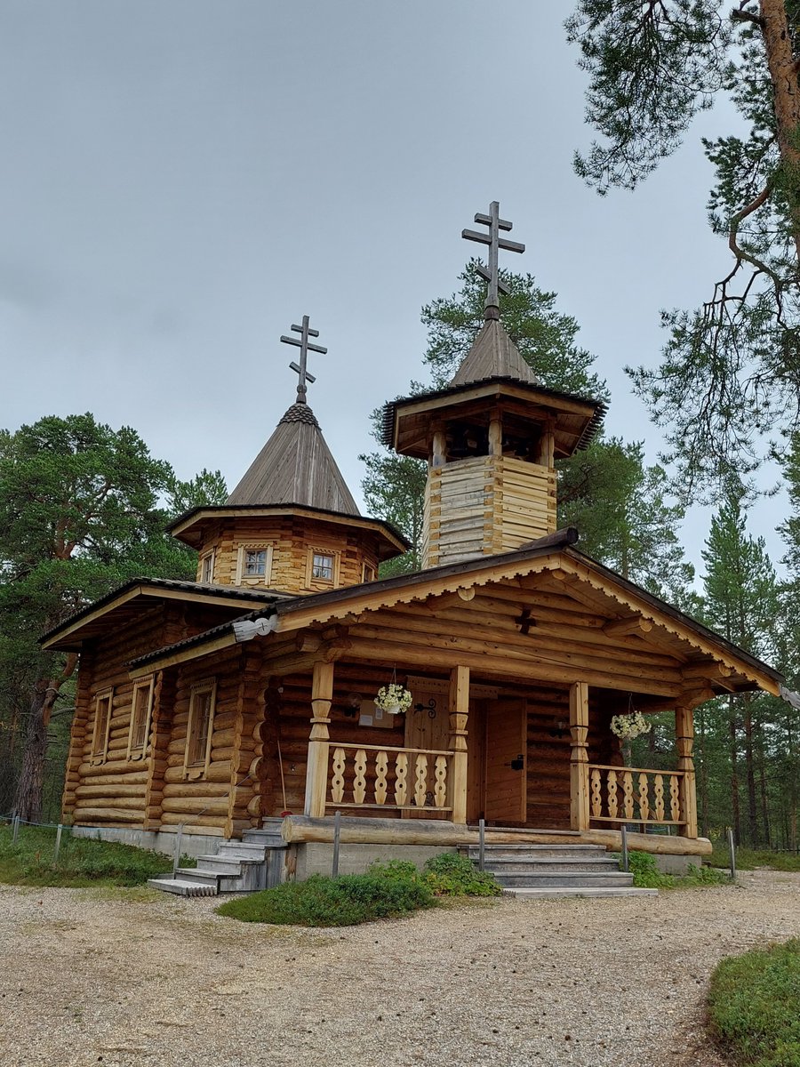 lotta_manninen's tweet photo. Nellimissä, Inarinjärven rannalla, puhumassa arktisen alueen biodiversiteettityöstä ja oppimassa alueen keskeisistä ympäristöä ja saamelaiskulttuuria koskevista aiheista #Nellim #Inari #arktinen #biodiversiteetti #Arctic https://t.co/jV3O5yhQ9N