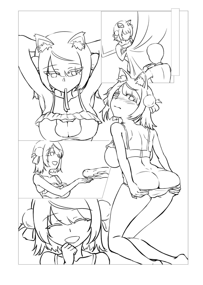 まあそういう感じの本が出ます
白いです 