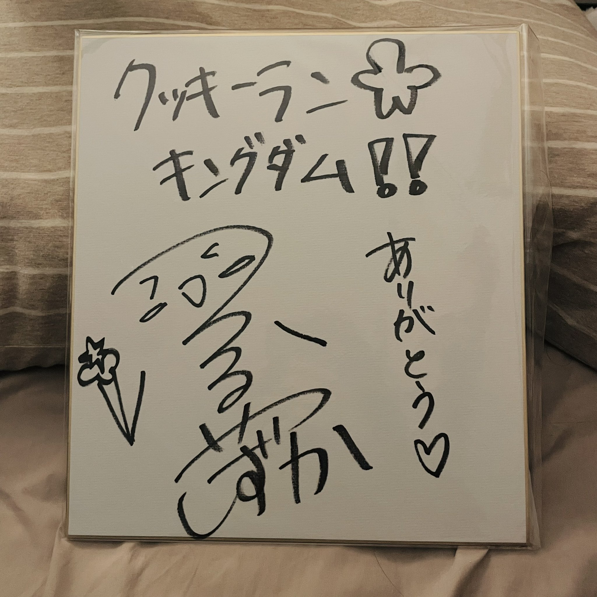 ファッション/小物 クッキーさま＊確認ページです 販売安い 順