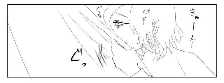 @teia_kikaku @Akutoban ありがとうございます、、、!
これはモズさんに毛布定期的に洗濯されるのやだやだするイラ 